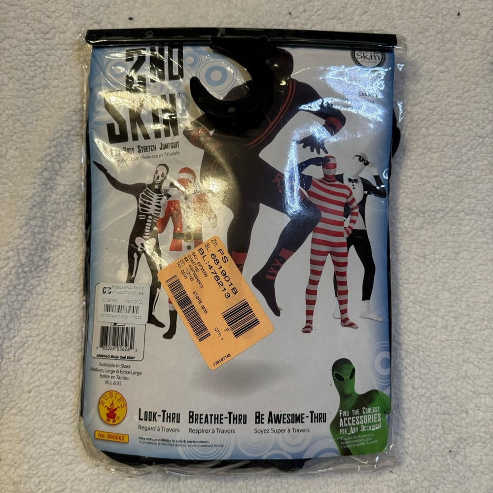 Rubie's Ninja Halloween Costume Adult 2nd Skin Jumpsuit Medium Black Red
